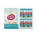 【東京限定】キットカット ミニ シュガーバターの木味 お菓子 ギフト 帰省 手土産 お土産 自宅用 お返し おもたせ 人気 スイーツ 個包装 贈答品 バレンタイ...