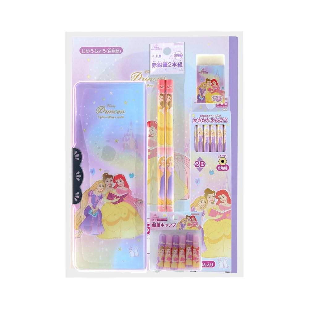 サンスター文具(Sun-Star Stationery) ディズニープリンセス ディズニー グッズ 文具セット 新入学 S4724127 biteki-life-10702072 美的生活ヘルシーライフ本店 パッケージ画像