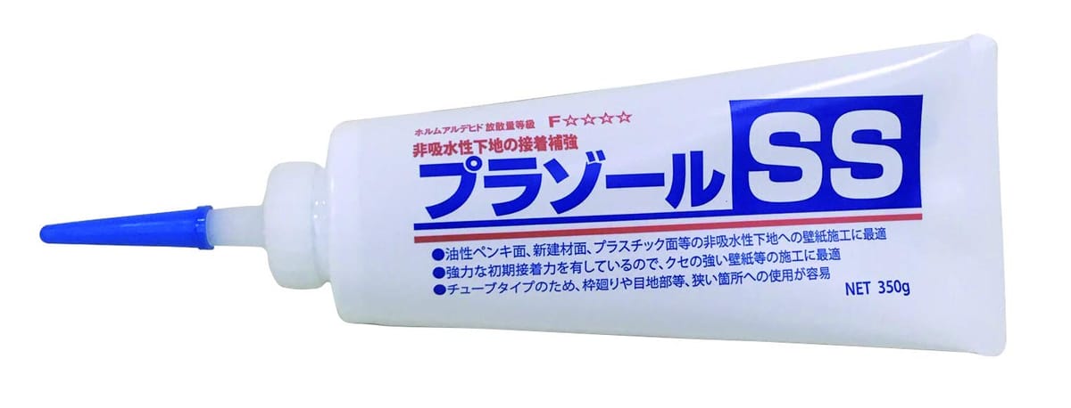 楽天市場】ヤヨイ化学 プラゾールnp2000 エコロン3kの通販