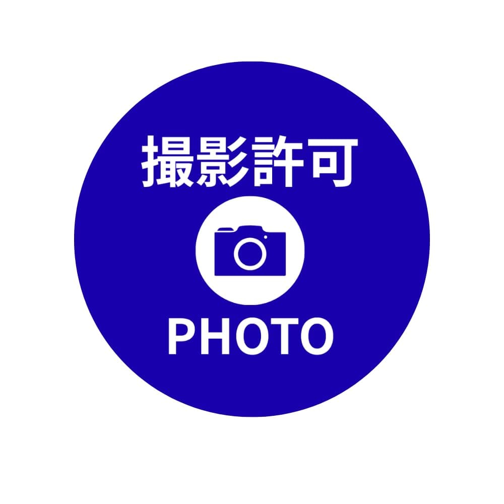 Ūإ륷饤Ź㤨ֵĥ STAFF å Ƶ ۵ľ ƥå ٥ ٥ ±   פβǤʤ1,710ߤˤʤޤ