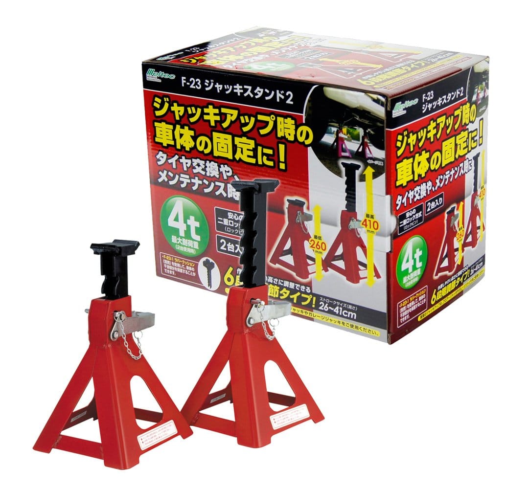 Jacks - メルテック ジャッキスタンド2 (4t) 6段階高さ調整 最高値:410mm/最低値:260mm/ストローク:150mm 2台入 Meltec F-23