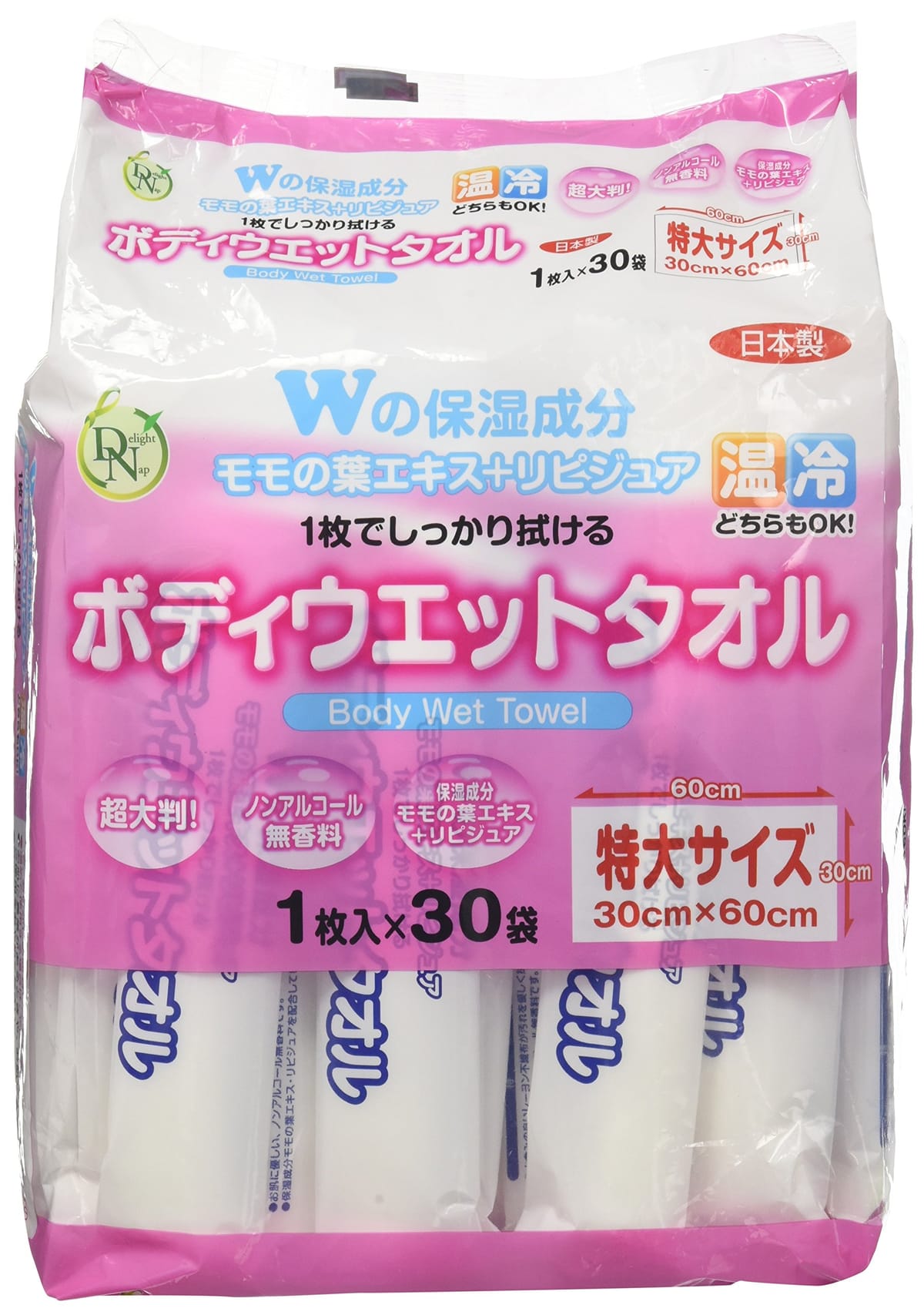 Rakuten - ボディウエットタオル 特大サイズ 1枚入×30袋入