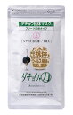 biteki-life:10560646のサンプル画像1