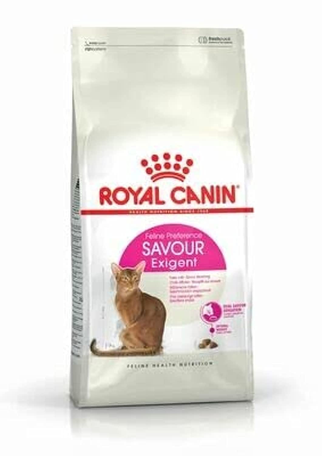 ロイヤルカナン FHN セイバーエクシジェント 猫用 2kg
