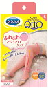 くつろぎメディキュット ロング L