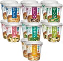 マルコメ カップ みそ汁 料亭の味 【 限定 全14食 】 7種×各2個 食べ比べ アソート セット 味噌汁 14個
