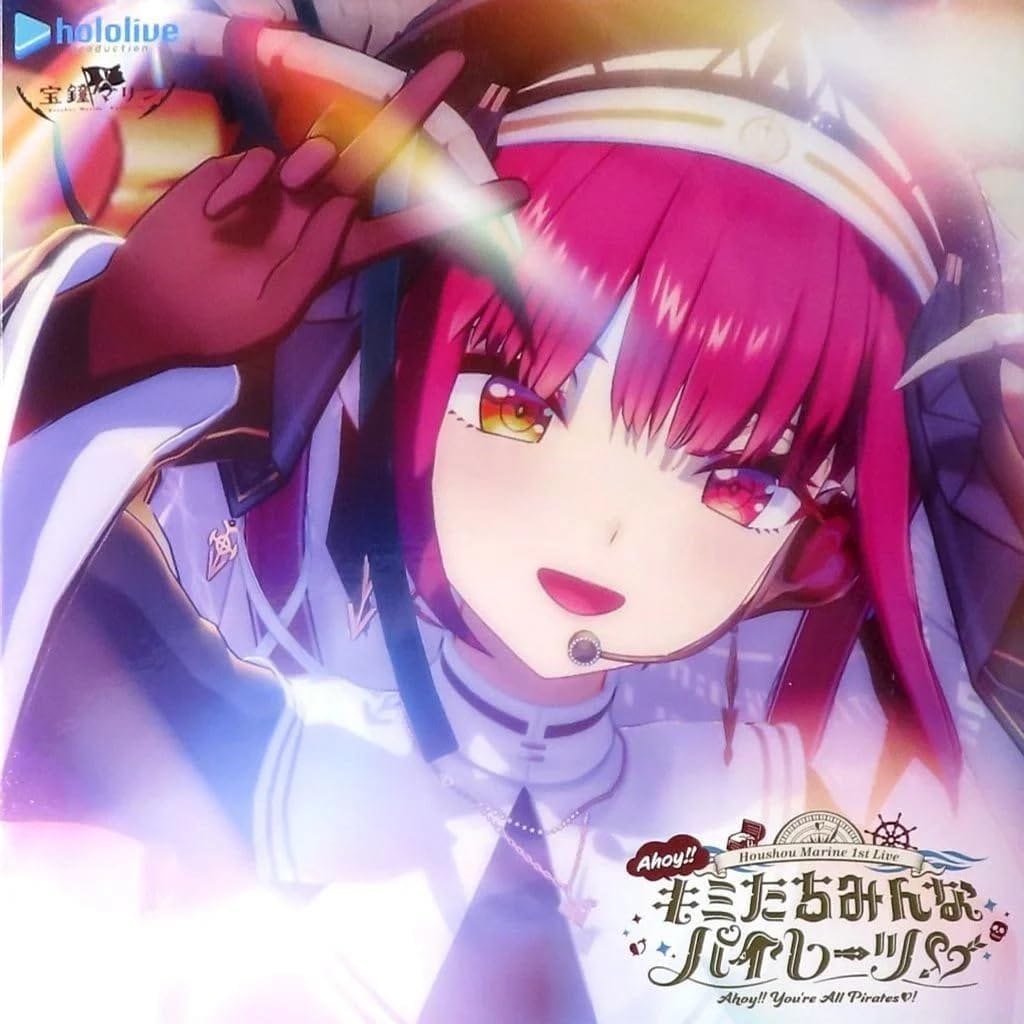 乐天商城 - 【Blu-ray】宝鐘マリン 1stライブ「Ahoy!! キミたちみんなパイレーツ♡」