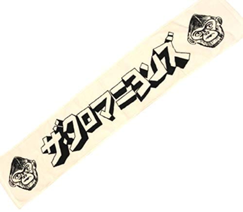 ザ・クロマニヨンズ マフラータオル(白)