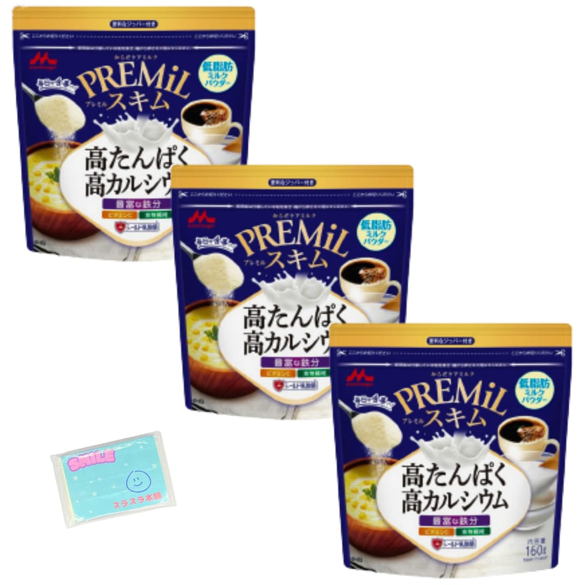 Monolog Style 森永乳業 PREMiLスキム 160g ×3個セット ★スラスラ本舗オリジナルポケットティッシュ付き★