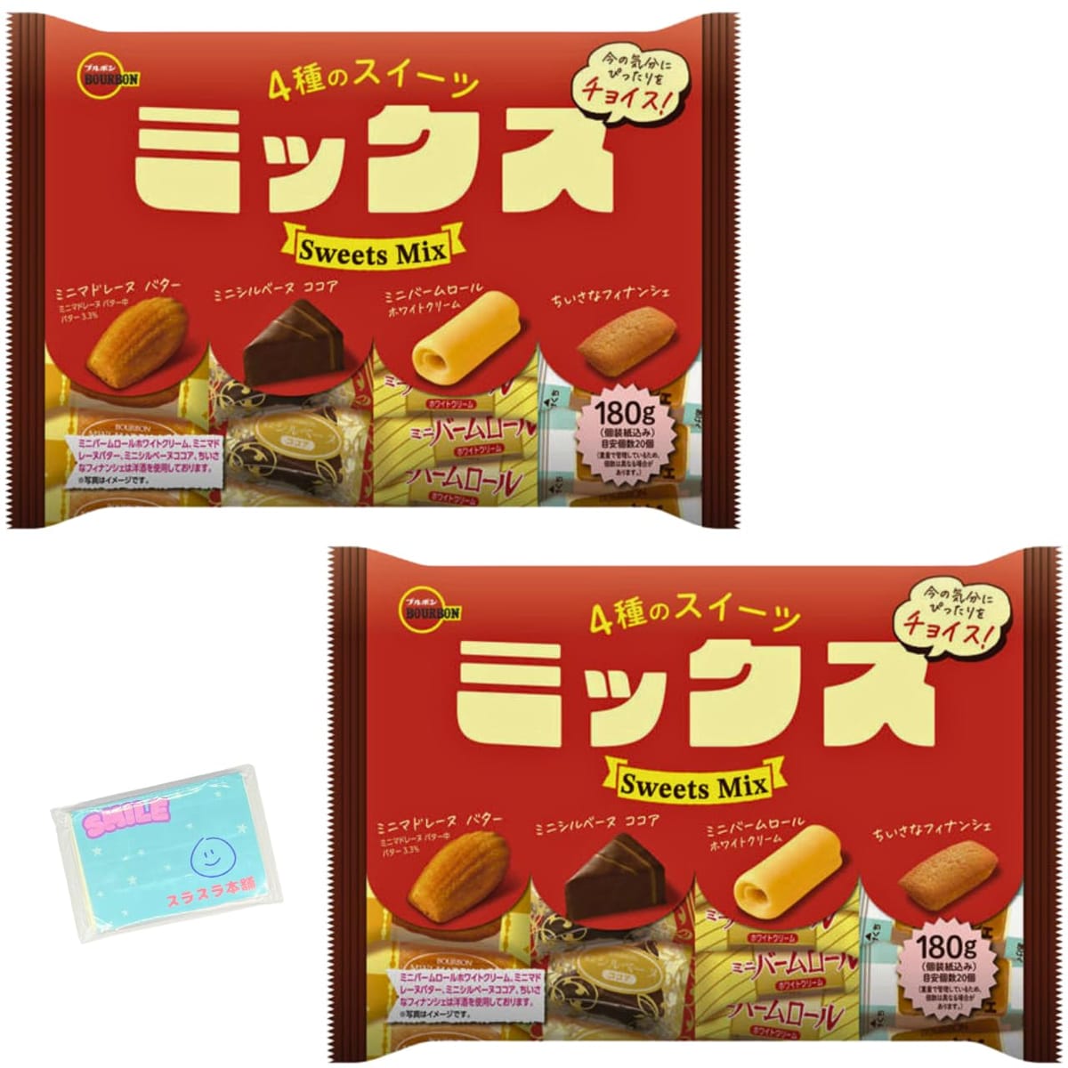 Monolog Style ブルボン 4種のスイーツミックス 180g ×2袋セット ★スラスラ本舗オリジナルポケットティッシュ付き★