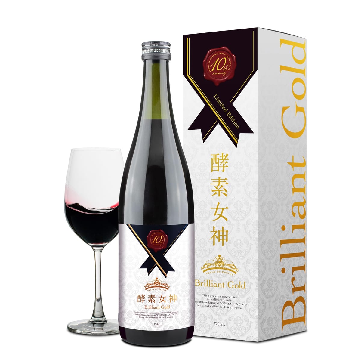 酵素女神バリエーションB