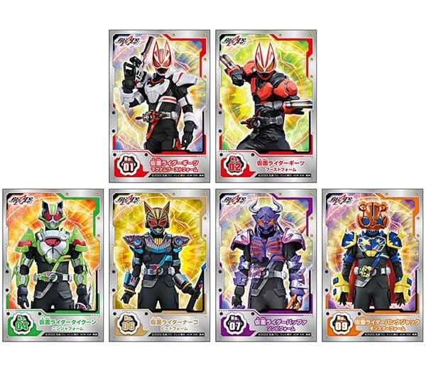 仮面ライダーギーツ シールコレクション 20パック入りBOX