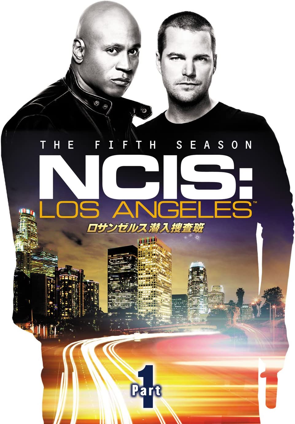 ロサンゼルス潜入捜査班 ~NCIS: Los Angeles シーズン5 DVD-BOX Part1(6枚組)