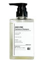 AND ONE カシミヤシャンプー 300ml オリジナルマスクセット