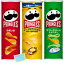 Monolog Style 日本ケロッグ プリングルス PRINGLES ×3種類アソートセット 【(1)うましお 105g (2)サワ..