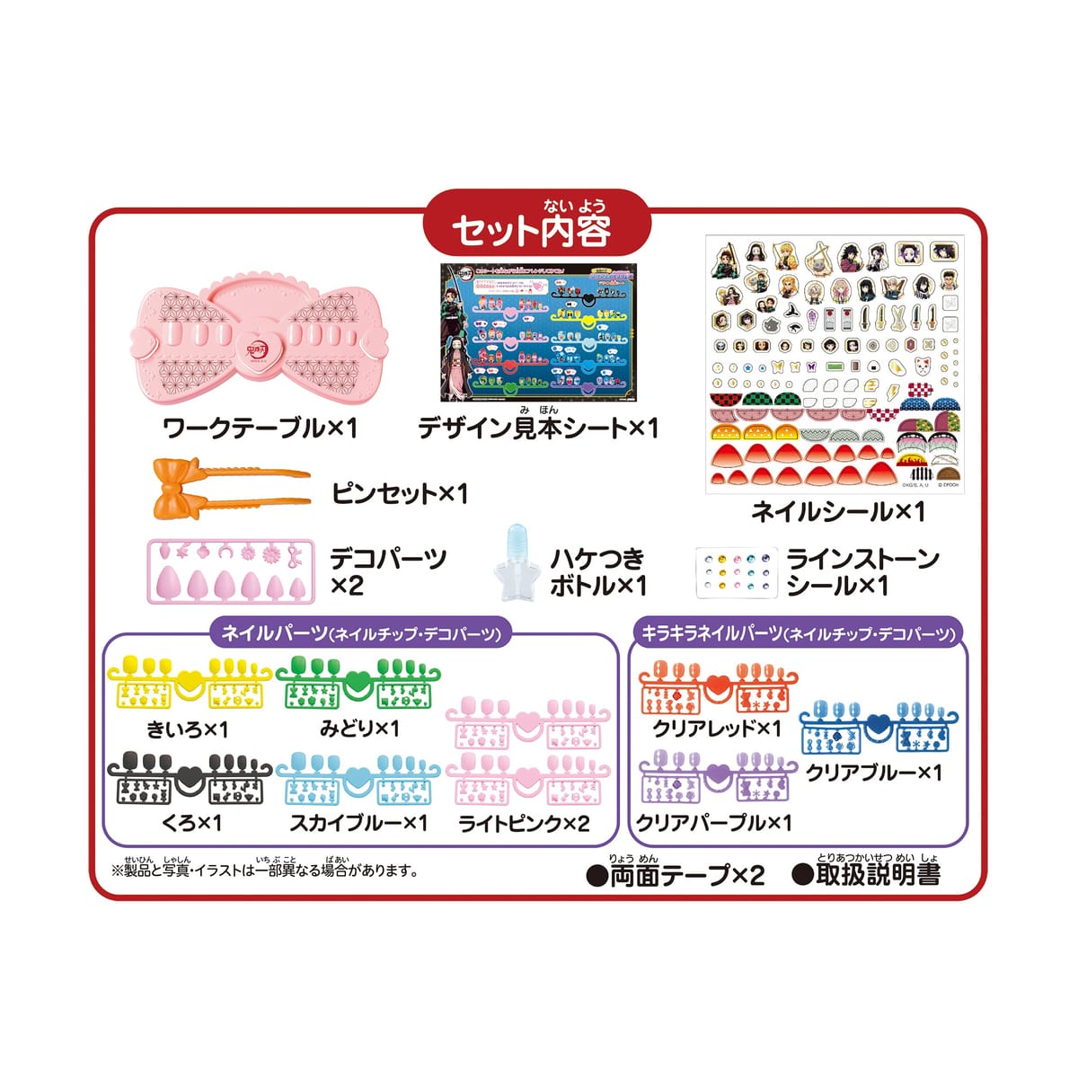 ビューティーネイラーネイルドットペンセット1個