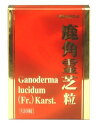 内容量:30g(250mg*120粒)1日量(目安):2-3粒サイズ:75*100*45(mm)鹿の角の形をした珍しい霊芝が主原料の健康補助食品。β-グルカンの含有量が多いのが特徴です。目安:約1-2ヶ月分 霊芝の中でも鹿角霊芝を主原料にした健康補助食品です。鹿角霊芝とは鹿の角のような形をした珍しい霊芝です。最近ではその形だけでなく、一般的な霊芝に比べてβ-グルカンの含有量が多いことにも注目が集まり、健康への期待度が高まっています。健康が気になる方におすすめのサプリメントです。