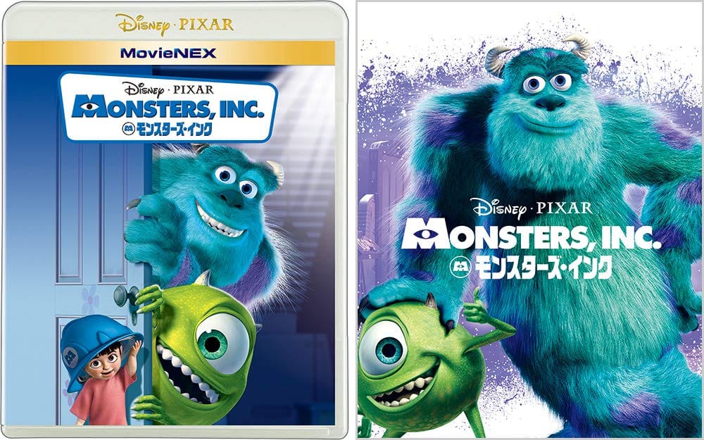 モンスターズインク DVD モンスターズ・インク MovieNEX アウターケース付き [ブルーレイ+DVD+デジタルコピー+MovieNEXワールド] [Blu-ray]