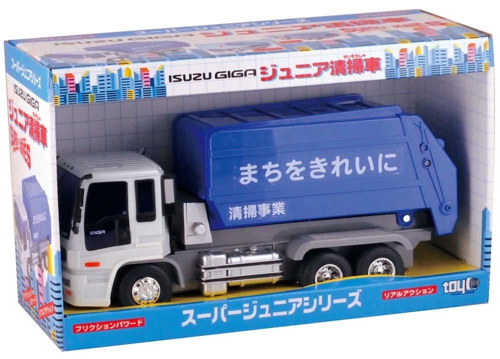 tNV ISUZU GIGA WjA|