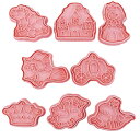 EMILY'S SHOP 食品衛生法適合品 クッキー型 動物 8個セット 可愛い クッキーカッター プラスチック クッキー抜型 製菓道具 お菓子作り 抜き型 手...