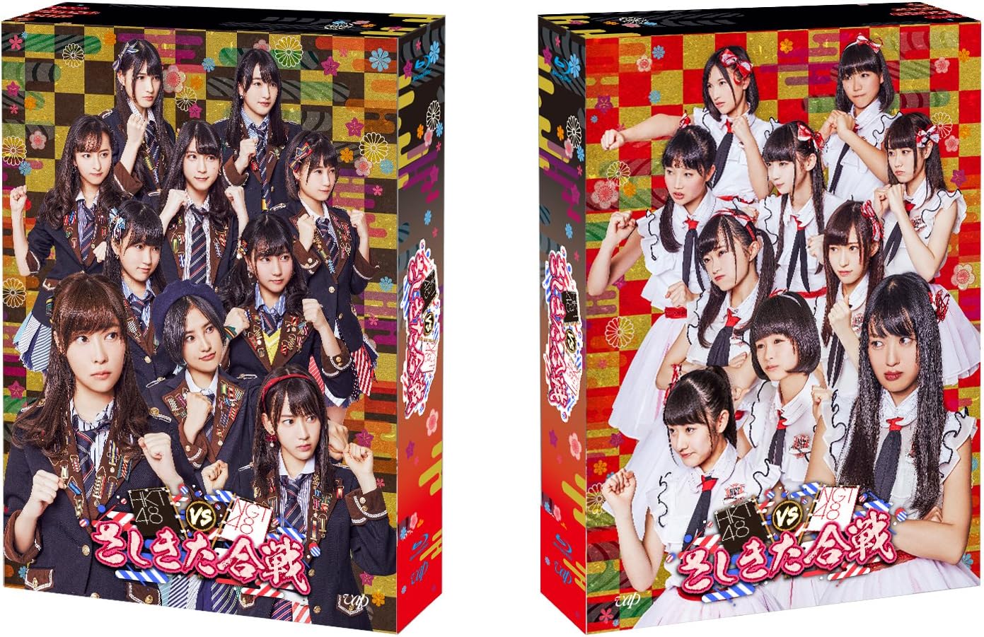 HKT48 vs NGT48  Blu-ray BOX 4g({DISC2 + TDISC2)