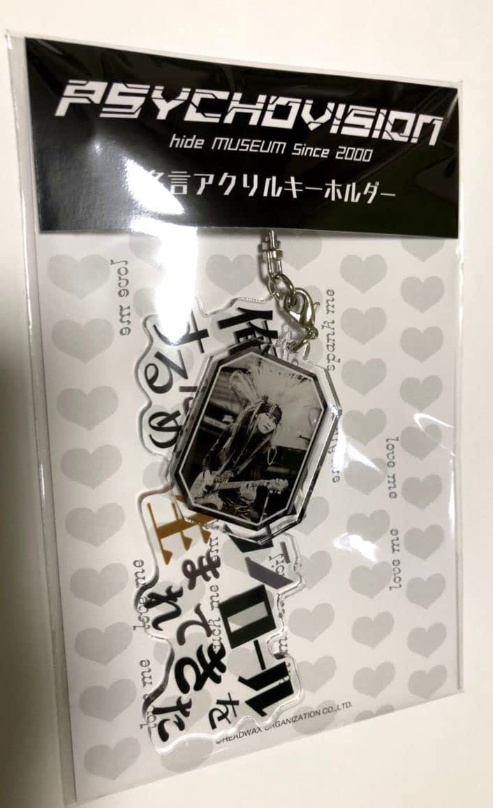 hide（X JAPAN）2021 The 23rd Memorial PSYCHOVISION hide MUSEUM Since 2000 公...