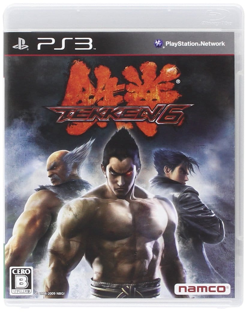 鉄拳6 - PSP