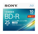 SONY ビデオ用ブルーレイディスク BNR1VJPS6シリーズ