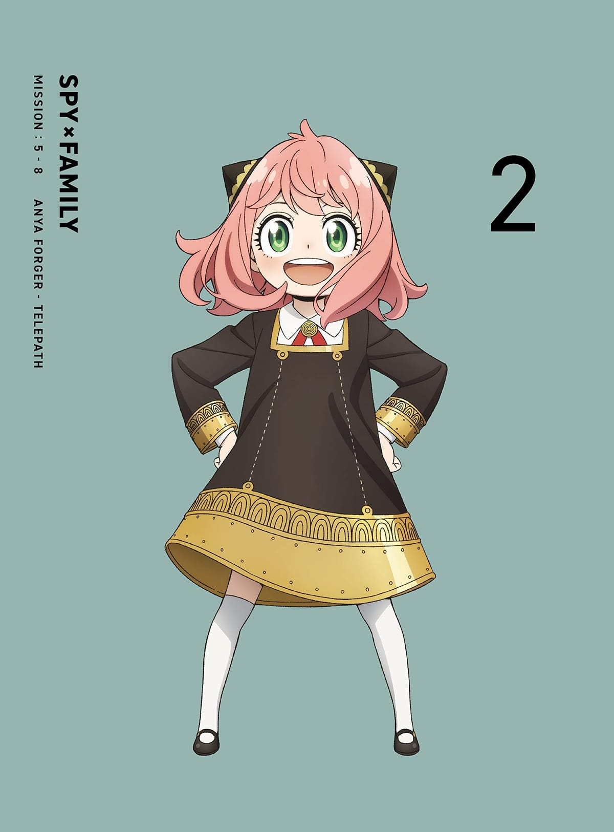 『SPY×FAMILY』Vol.2 (法人特典なし) [Blu-ray]