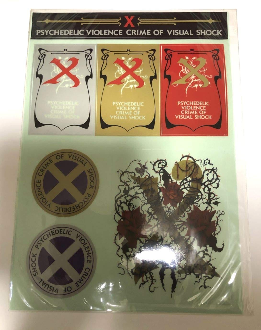 楽天市場】x japan グラスクロックの通販