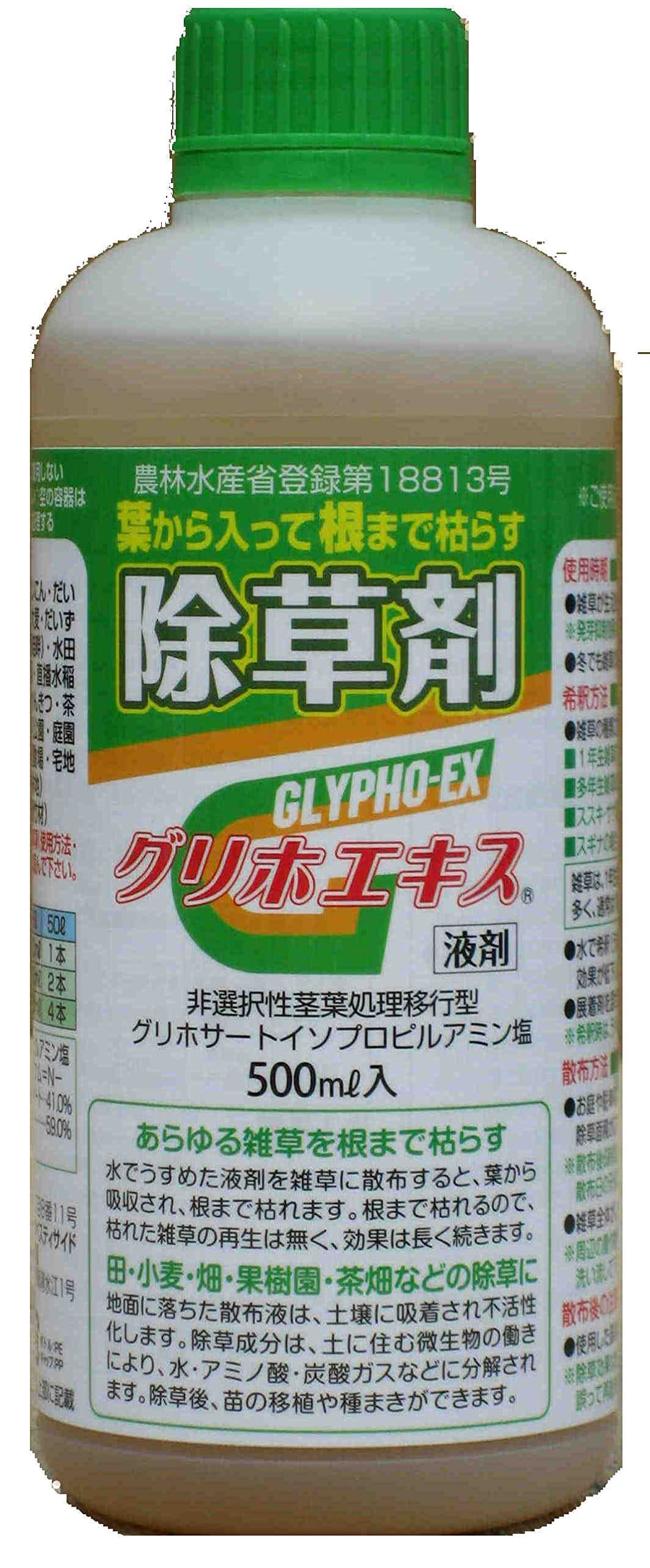 ־ʪ  ե ۥ 500ml