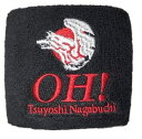 長渕剛 Tsuyoshi Nagabuchi Concert Tour 2023 OH! リストバンド(3)