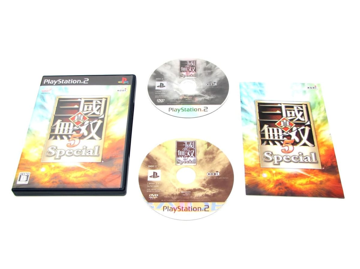 真・三國無双5 Special