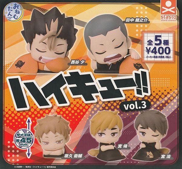 ͤि ϥ塼!! vol.3 [5糧å(ե륳)]ɥȡ 㥬 ץȥ