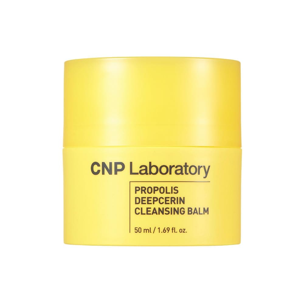 Rakuten - 【CNP】 プロポリス ディープセリン クレンジング バーム 50ml