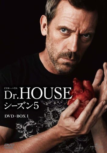 Dr.HOUSE／ドクター・ハウス シーズン5 DVD-BOX 1