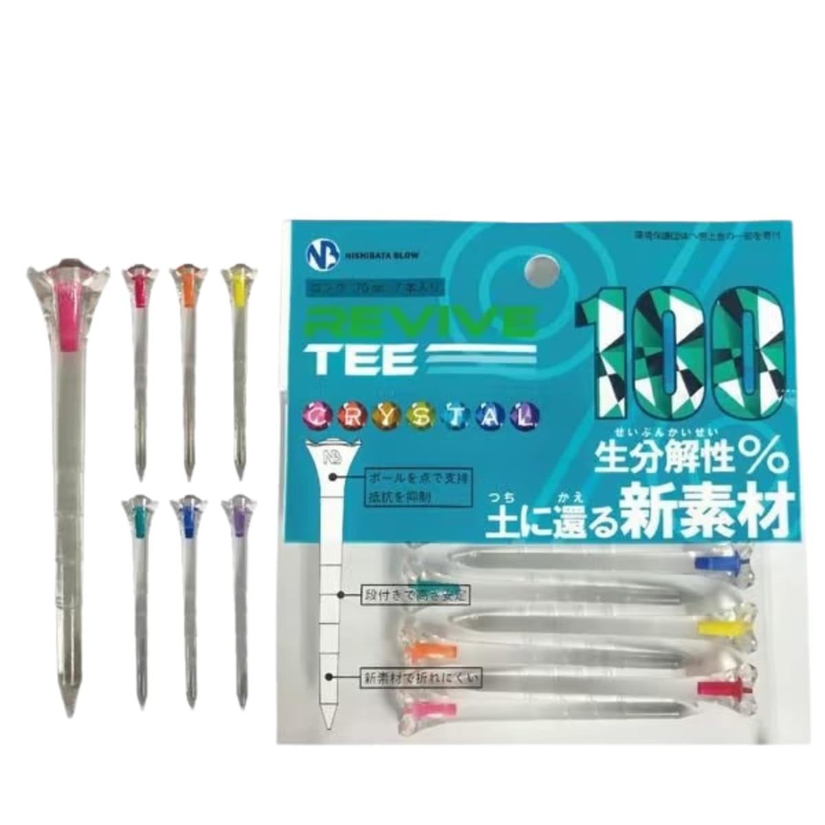 リバイブティー REVIVETEE 生分解性素材