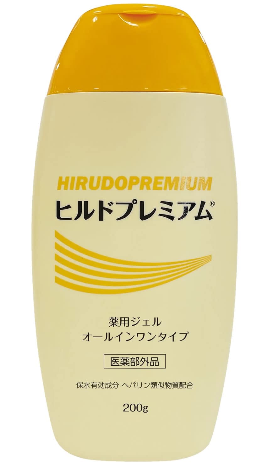 ヒルドプレミアムオールインワンゲル 200ml 処方箋不要医薬部外品ヘパリン類似物質配合
