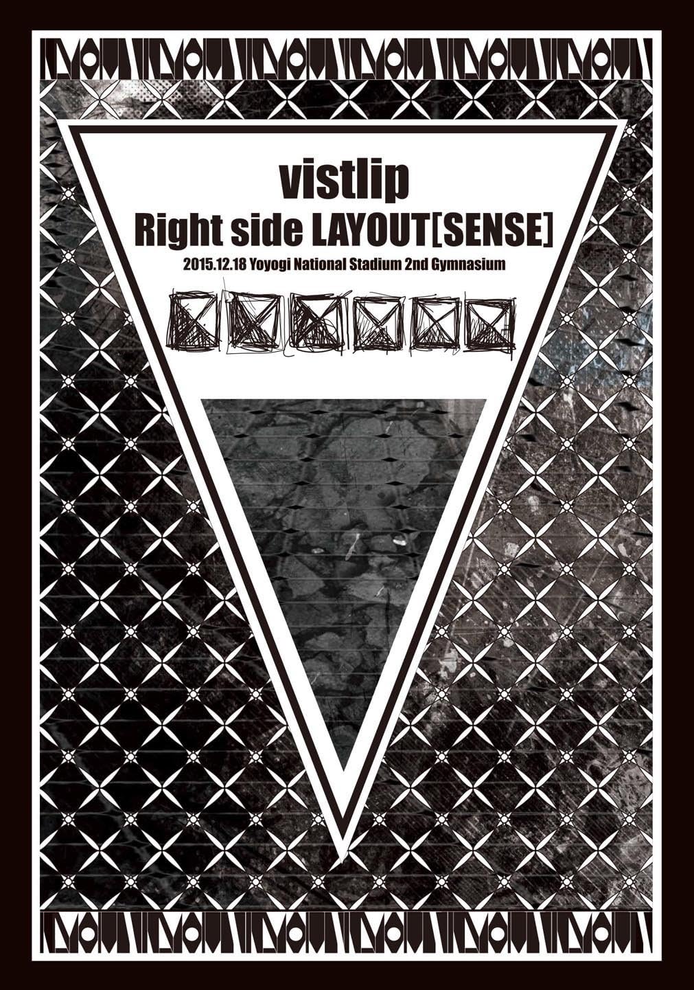 vistlip LIVE DVD 【Right side LAYOUT [SENSE]】