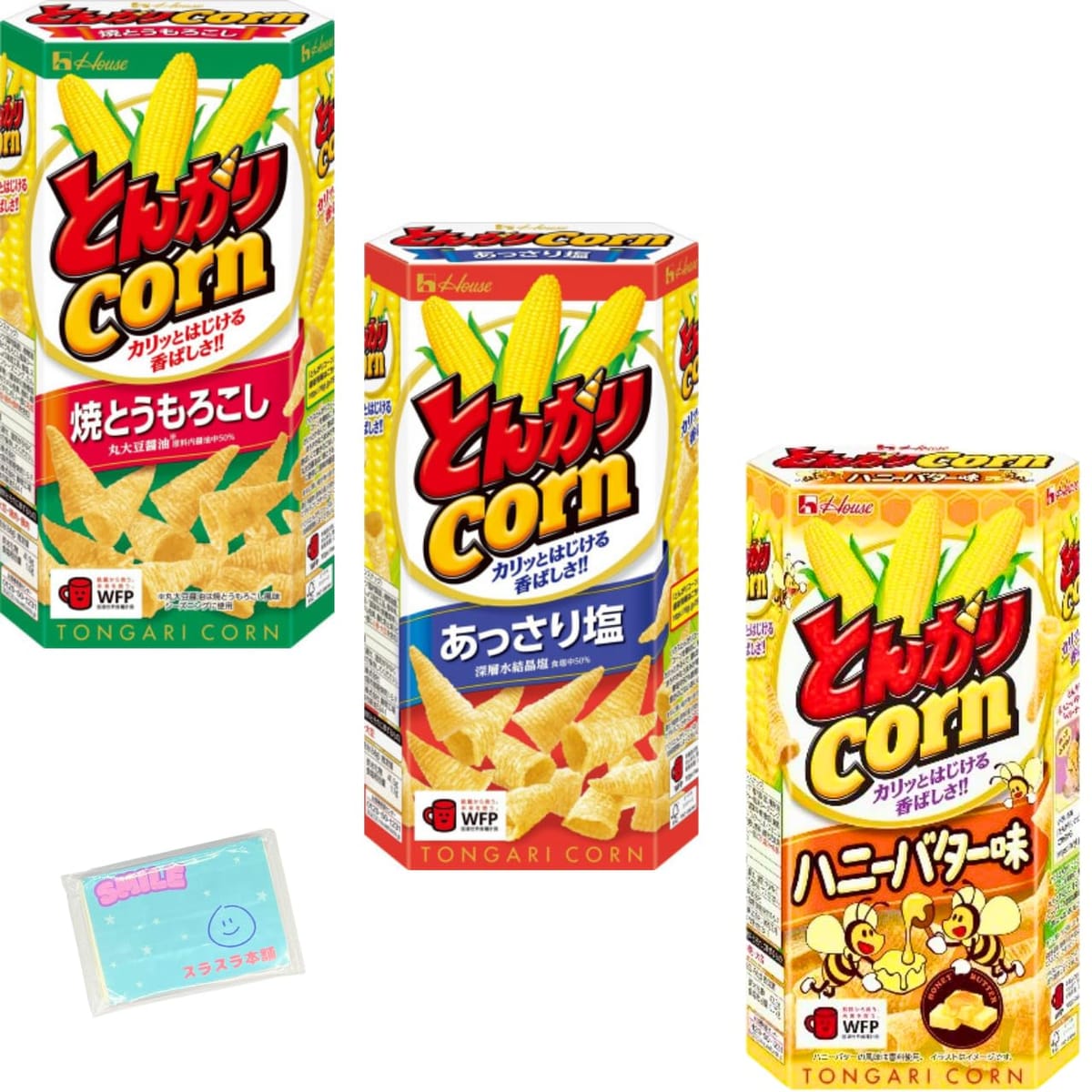 Monolog Style ハウス食品 とんがりコーン 68g 3種類アソートセット 【(1)あっさり塩 (2)焼とうもろこし (3)ハニーバター味 】 各種1個ずつ 合計3個セット ★スラスラ本舗オリジナルポケットティッシュ付き★