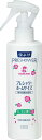 プレシャワー ホームサイズ ローズの香り 160mL (防除用医薬部外品)