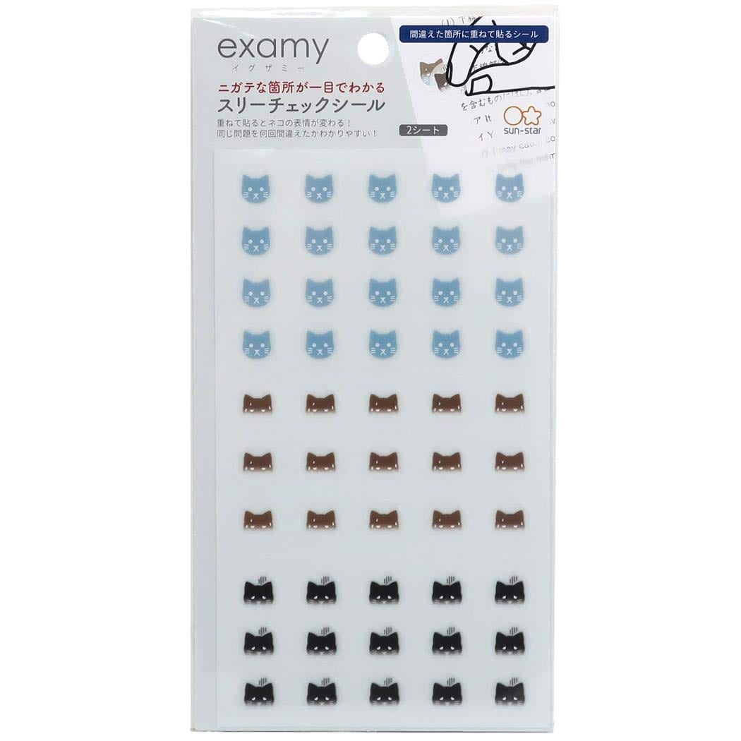 ǥ[꡼ å]examy/ͥ 󥹥ʸ ʸ ٶ å 