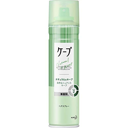Other - 【2個セット】ケープ ナチュラル＆キープ 無香料 180g