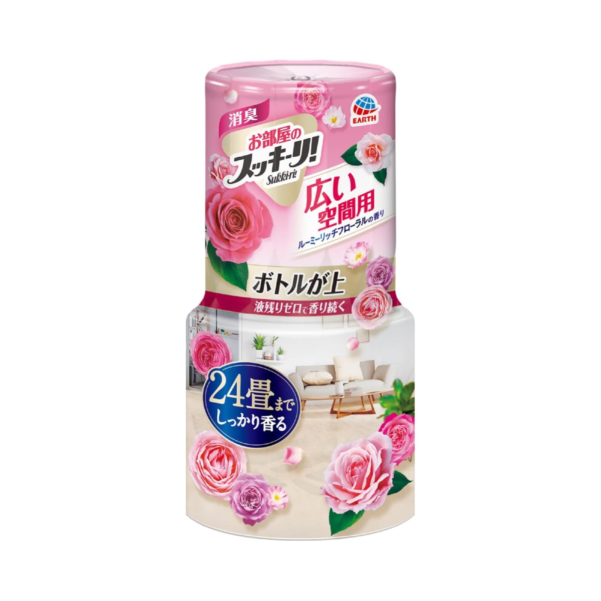 スッキーリ! Sukki-ri! お部屋の消臭・芳香剤