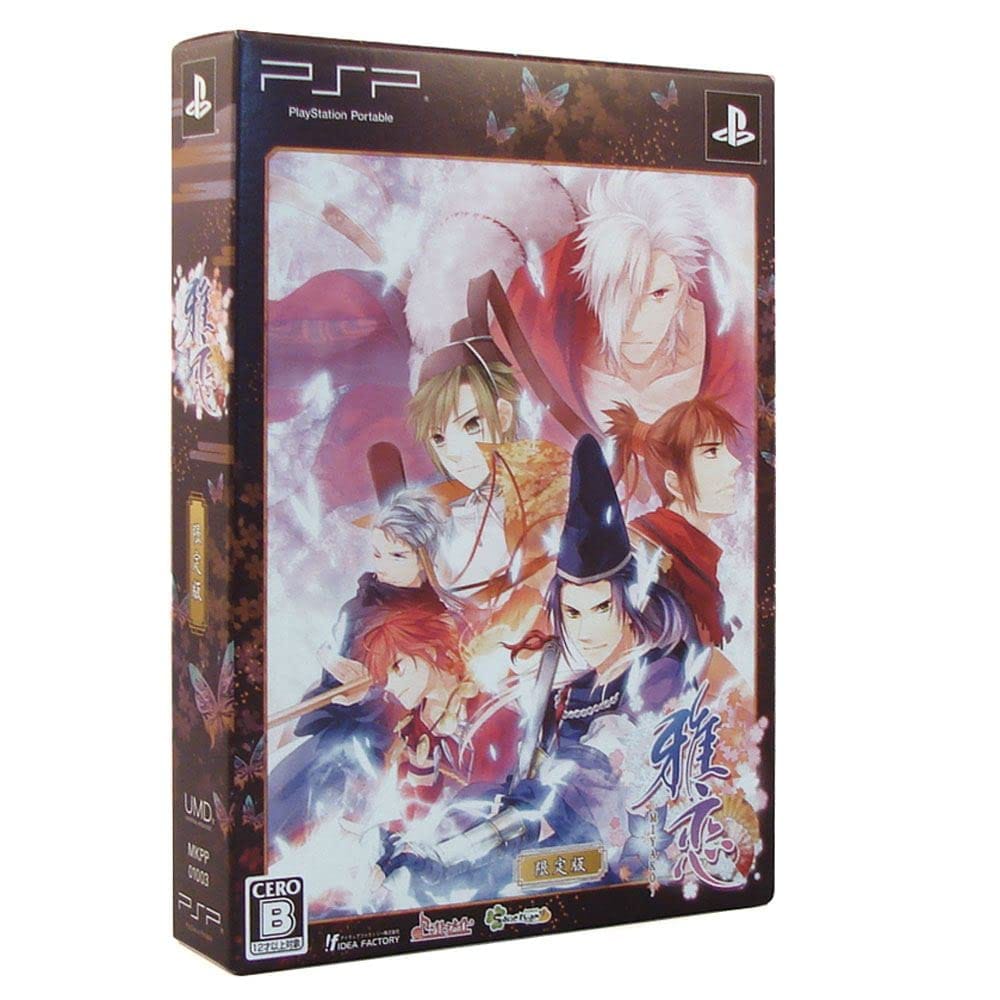 乐天商城 - 雅恋 ~MIYAKO~(限定版) - PSP