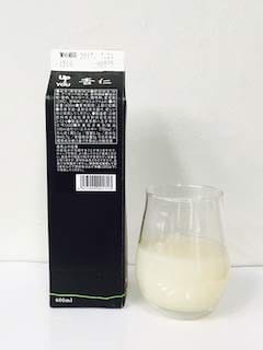 創業90余年の三田飲料が拘ってつくった、オススメの4アイテム。使い方はアィディア次第！メニューが広がる万能シロップ。