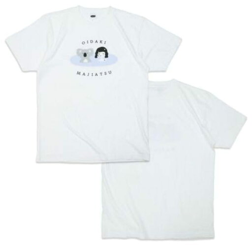 あいみょん AIMYON TOUR 2023 -マジカル・バスルーム-私情挟みすぎ!コアラと温泉Tシャツ Tシャツ (L) あいみょん AIMYON TOUR 2023 -マジカル・バスルーム-私情挟みすぎ!コアラと温泉Tシャツ Tシャツ (L)