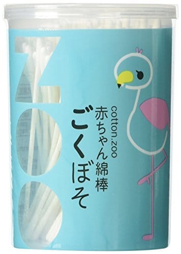 コットンZOO赤ちゃん綿棒ごくぼそ200本ケース × 3個セット コットンZOO赤ちゃん綿棒ごくぼそ200本ケース × 3個セット