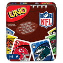 UNO NFL