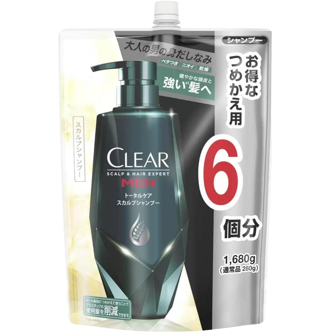 クリア フォーメン シャンプー 詰め替え用 1680g スカルプケア メンズ